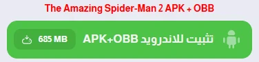 image about تحميل لعبة The Amazing Spider Man 2 من ميديا فاير مجانًا للكمبيوتر و الموبيل أحدث إصدار مضغوط
