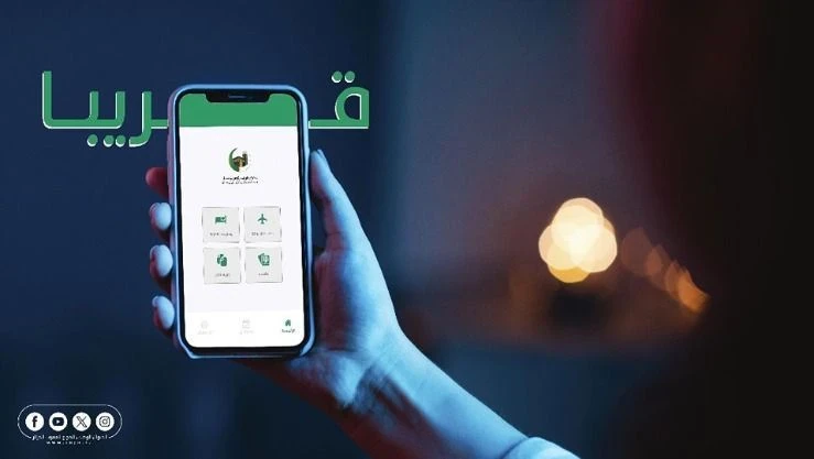 image about تنزيل تطبيق أذكار 2025 للأندرويد والآيفون | أذكار الصباح والمساء والتنبيهات اليومية