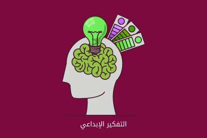 image about إنشاء خطة التدوين النهائية