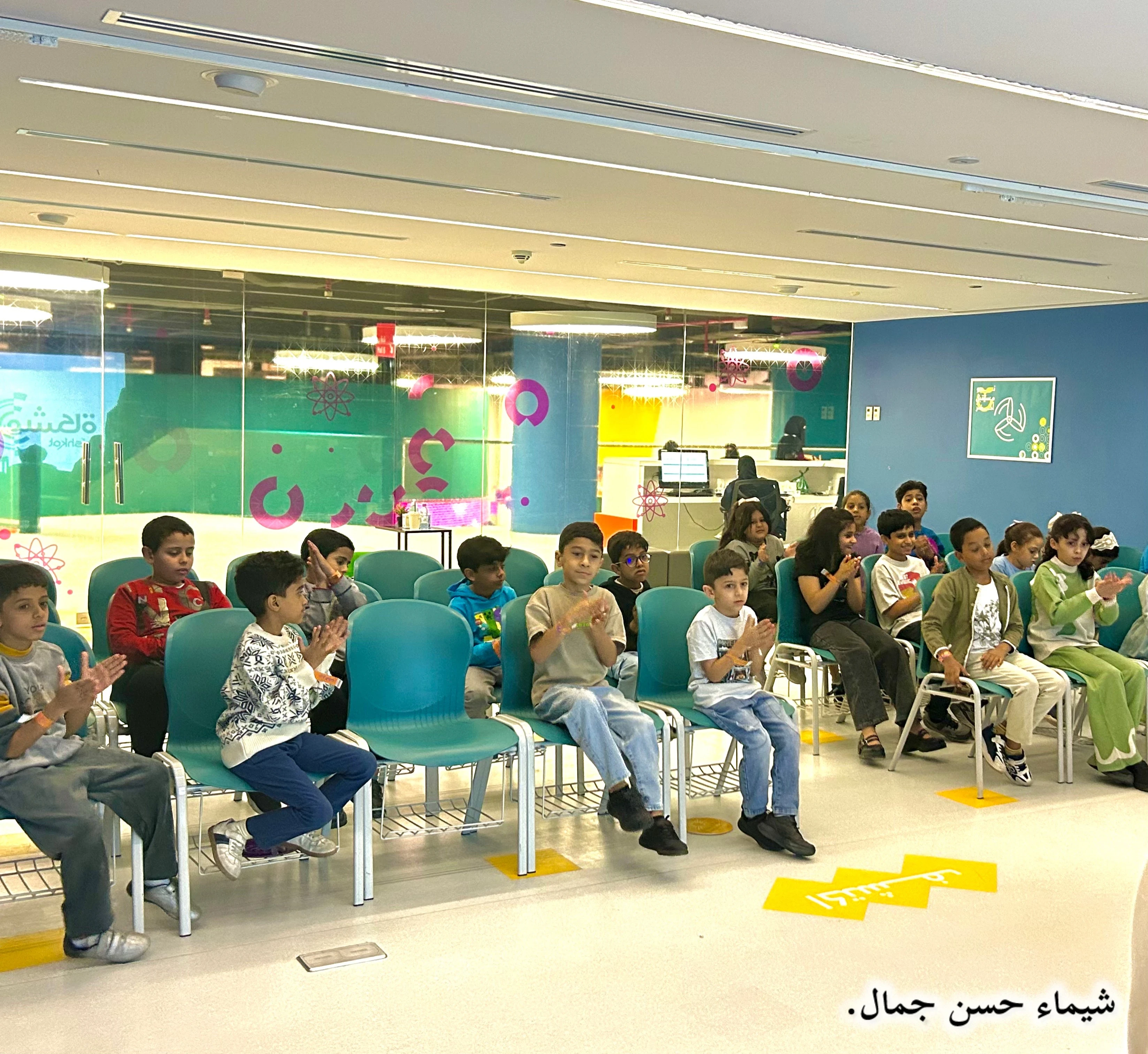 image about تذاكر مجانية للعائلات ضمن فرصة (طاقة المستقبل) بمركز مشكاة بمدينة الملك عبد الله