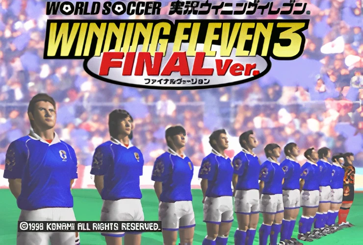 image about تحميل لعبة Winning Eleven 3 من ميديا فاير للكمبيوتر