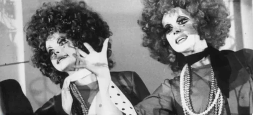 image about معاً حتى النفس الأخير: رحيل التوأم الأسطوري 