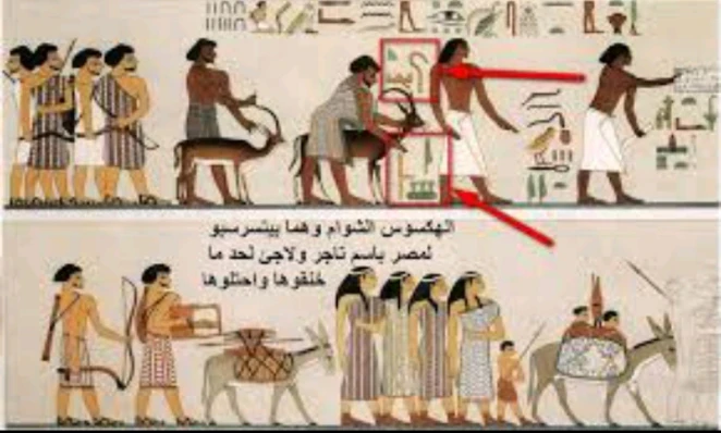 image about أحمس وطرد الهكسوس من مصر: بطل التحرير ومؤسس الدولة الحديثة