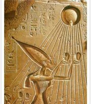 image about إخناتون ونفرتيتي: ثورة التوحيد وتغيير وجه مصر القديمة