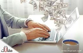 image about 💵 سر النجاح على 