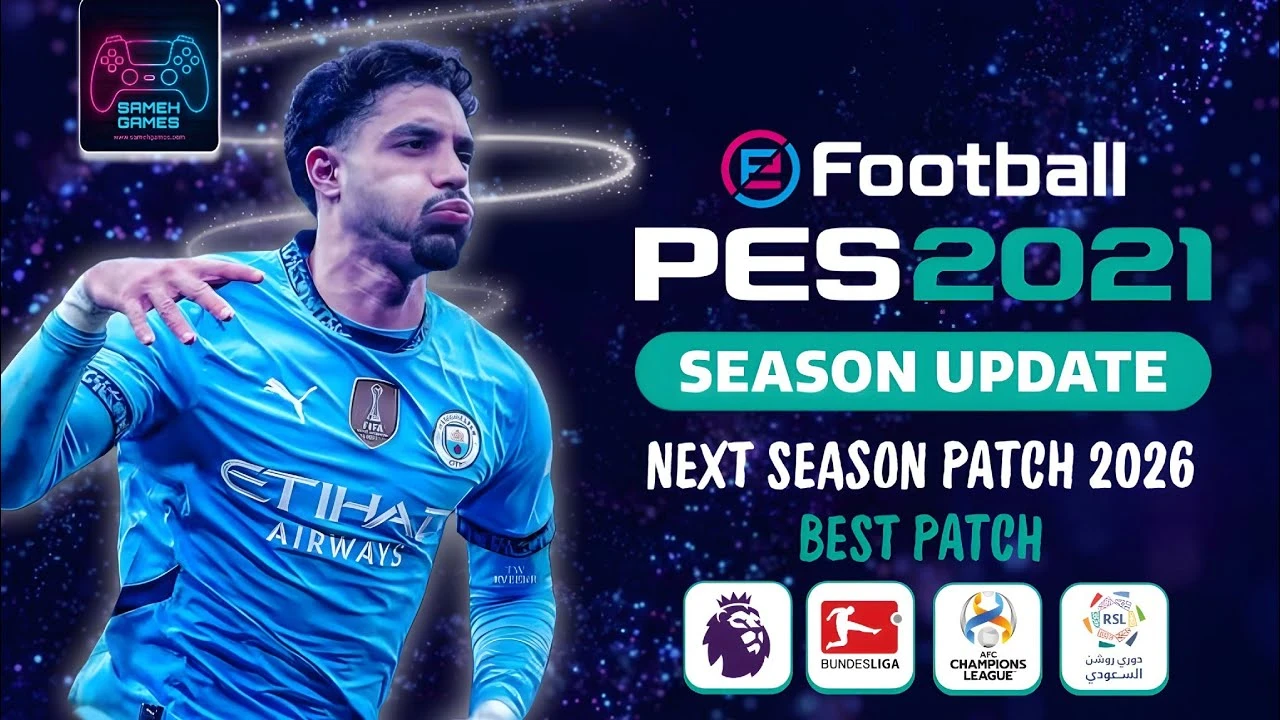 image about تحميل لعبه pes 2021 للكمبيوتر بتعليق العربي و بي اخر الانتقالات وبي اصغر حجم ممكن