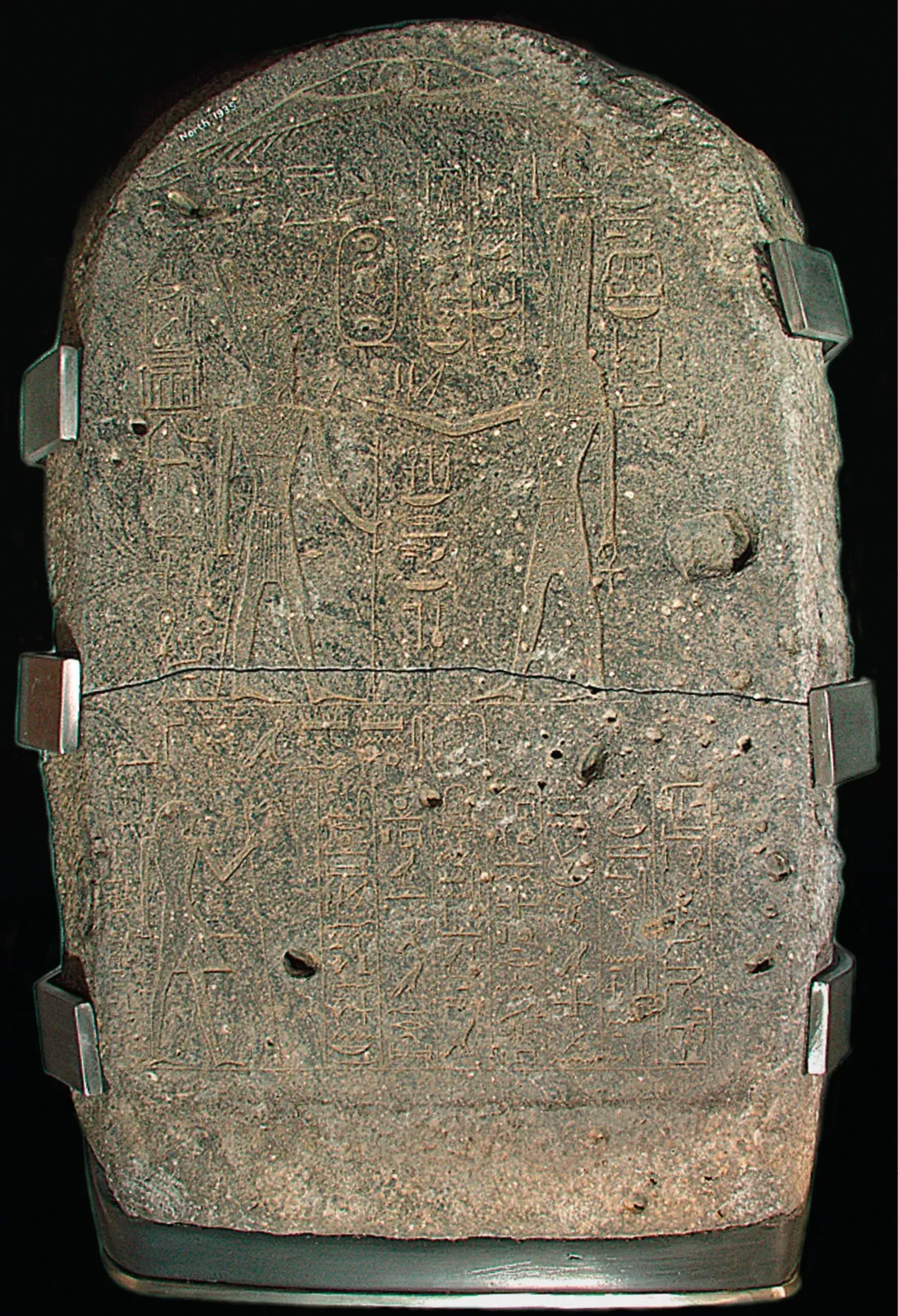 image about سنوسرت الثاني فرعون الازدهار والابتكار