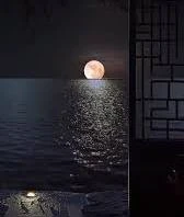 image about ظل الليل الهادئ🖤🌙