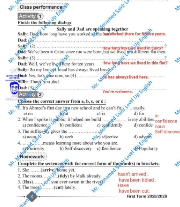 image about حل كتاب التقييمات في اللغة الإنجليزية للصف الثالث الإعدادي الترم الأول 2026 PDF