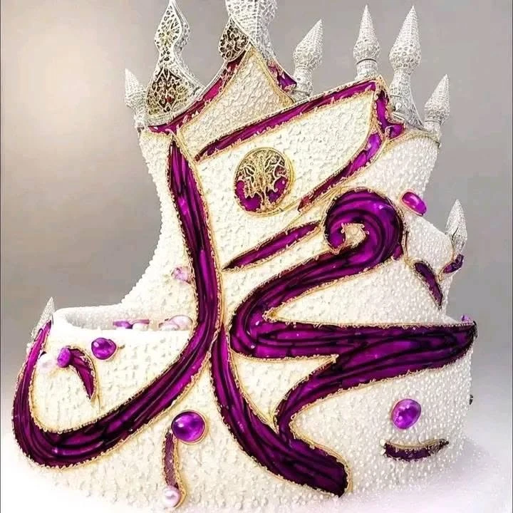 image about أجمد إذاعه مدرسيه كامله عن الصلاه 