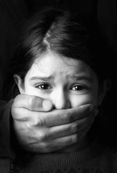 image about من ياسين إلى