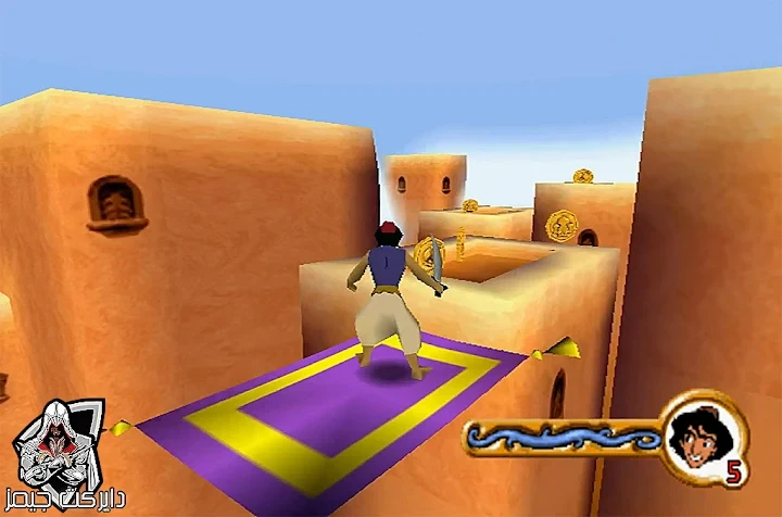 image about تحميل لعبة علاء الدين للكمبيوتر والموبيل القديمة الأصلية من ميديا فاير