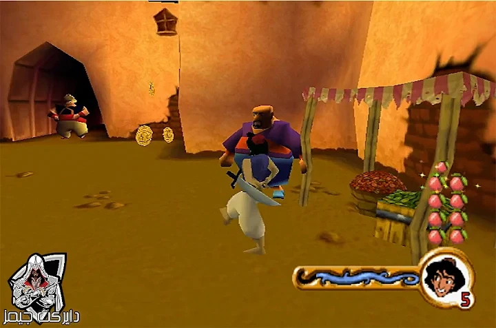 image about تحميل لعبة علاء الدين للكمبيوتر والموبيل القديمة الأصلية من ميديا فاير
