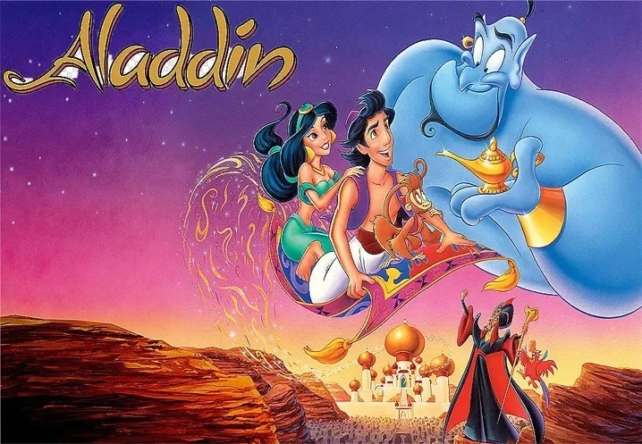 image about تحميل لعبة علاء الدين للكمبيوتر والموبيل القديمة الأصلية من ميديا فاير