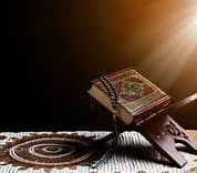 image about حكم الاحتفال بالكريسماس في الإسلام: الدليل الشرعي الكامل