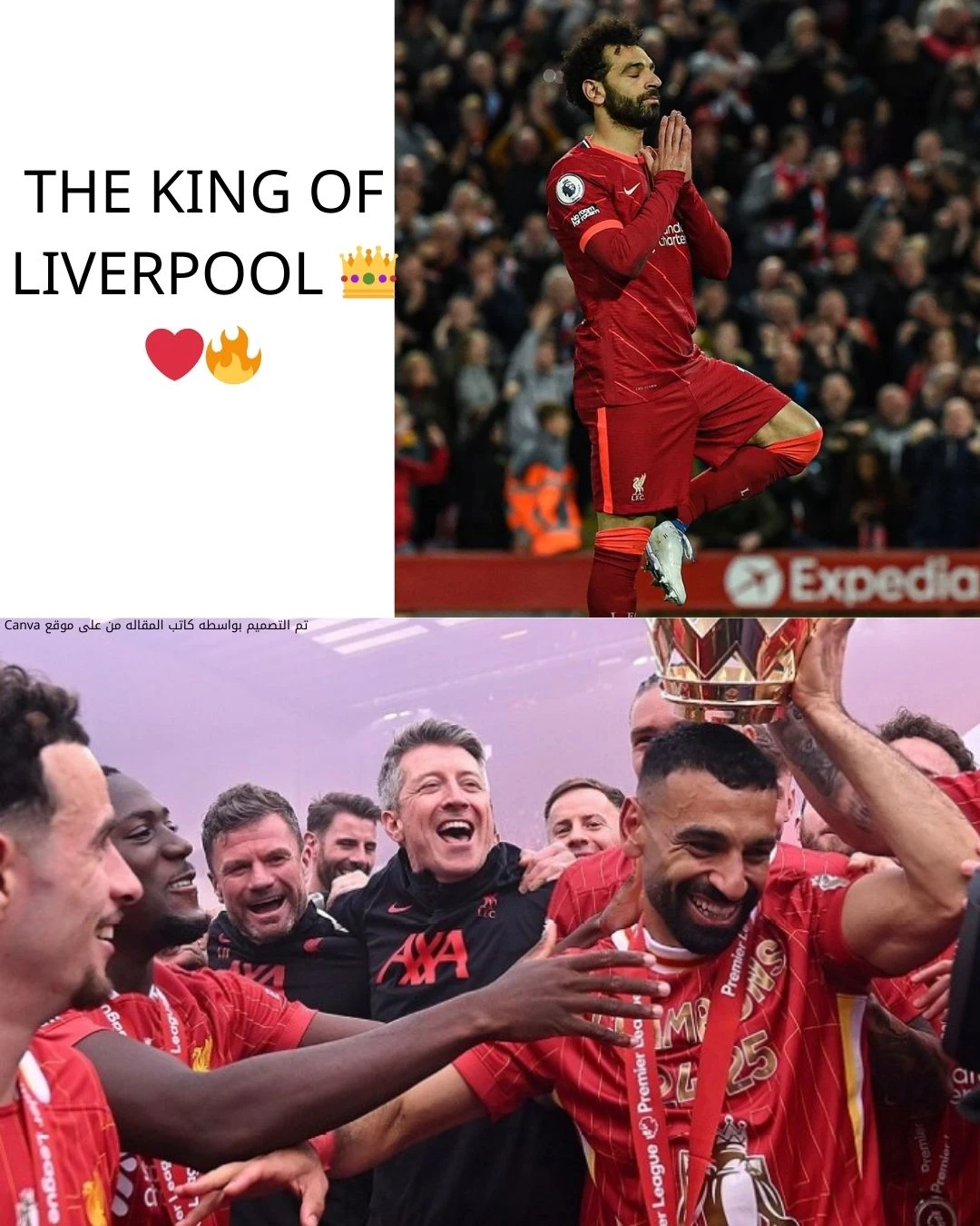 image about ليه محمد صلاح جزء من تاريخ ليفربول
