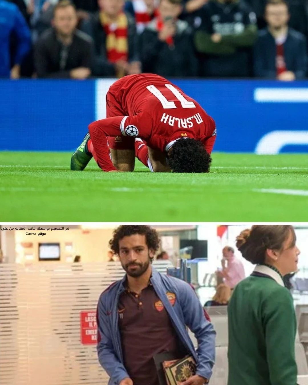 image about ليه محمد صلاح جزء من تاريخ ليفربول