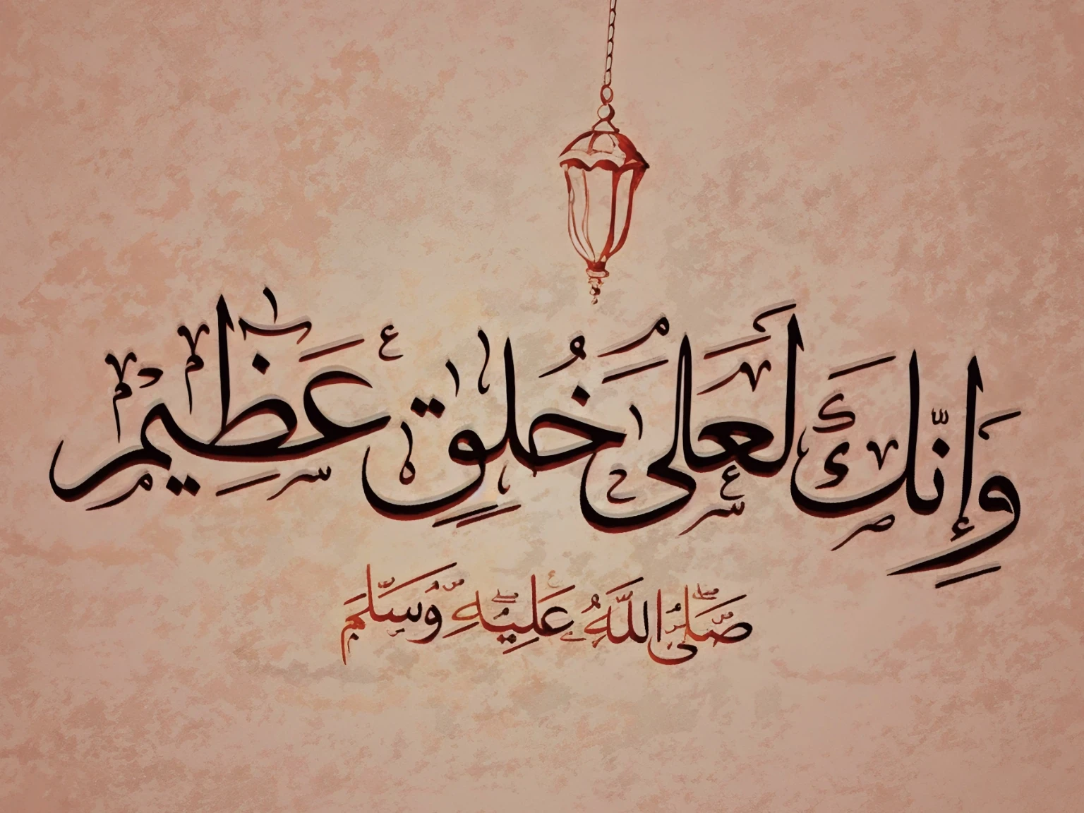 image about كيف صنعت أخلاق النبي صل الله عليه وسلم أعظم شخصية في التاريخ؟