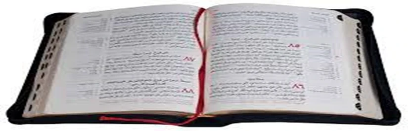 image about كيف استمع لصوت الله بوضوح 