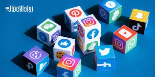 image about منصة فيس بوك