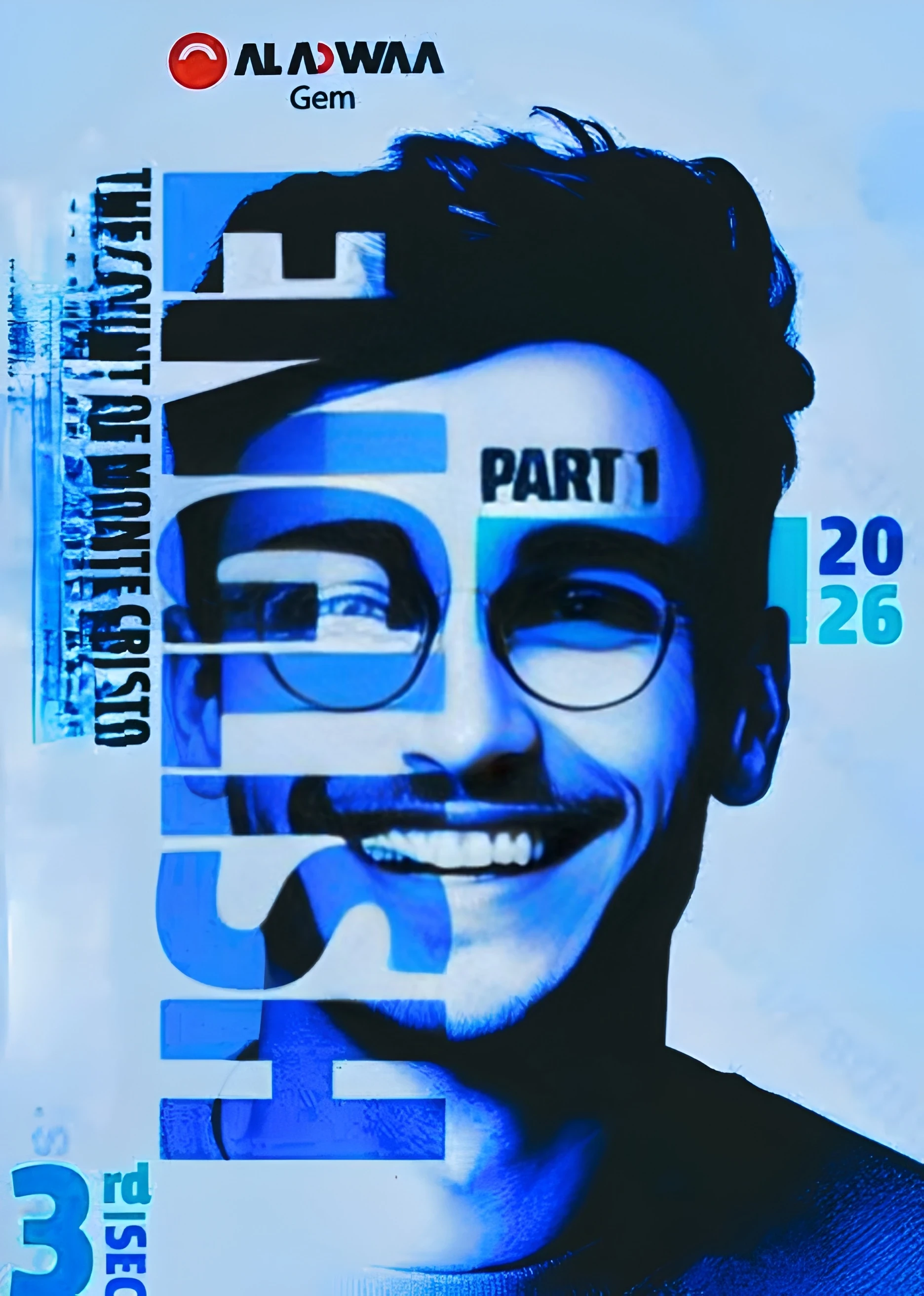 image about تحميل كتاب جيم ثالثة ثانوي 2026 PDF + الملحق كامل