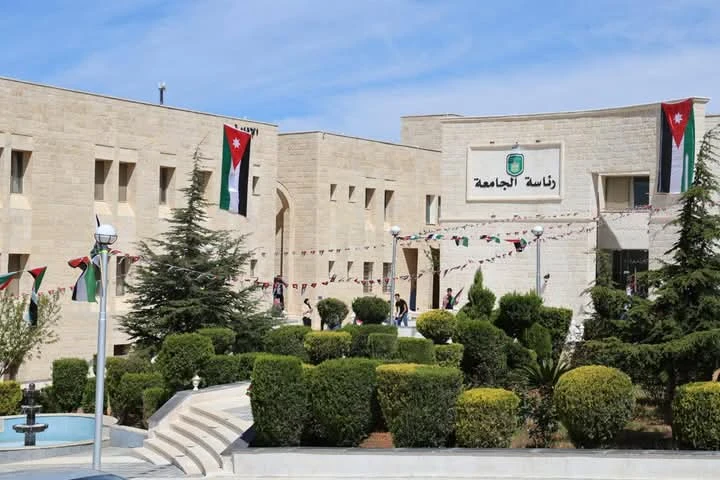 image about لماذا تُعد جامعة عجلون الوطنية خيارًا مناسبًا للدراسة الجامعية؟