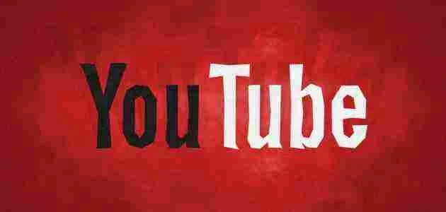 image about ✴️ ازاي تبدأ قناة يوتيوب من غير ما تظهر بوشك؟ دليل عملي للربح بدون كاميرا