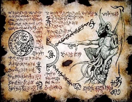 image about كتاب العزيف من اخطر كتب السحر