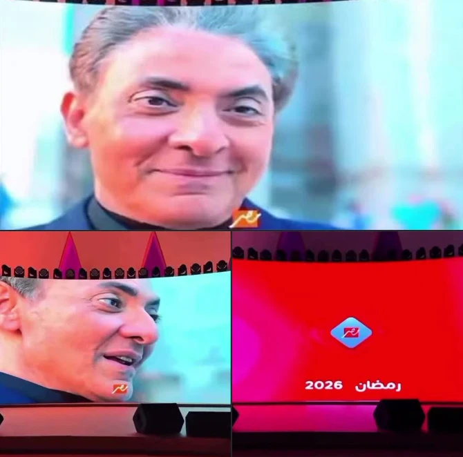 image about صور برومو مسلسل المداح 6 اسطورة النهاية رمضان 2026