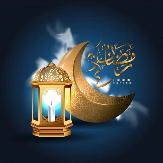 image about كيف تستقبل رمضان؟ وقفه مع النفس.