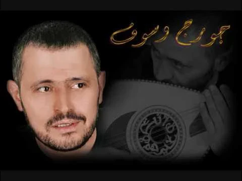 image about أغنية «الذهب يا حبيبي