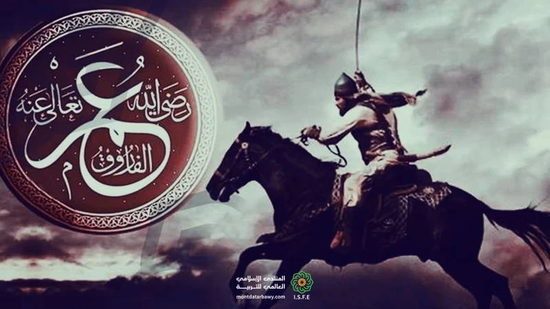 image about عمر بن الخطاب رضي الله عنه