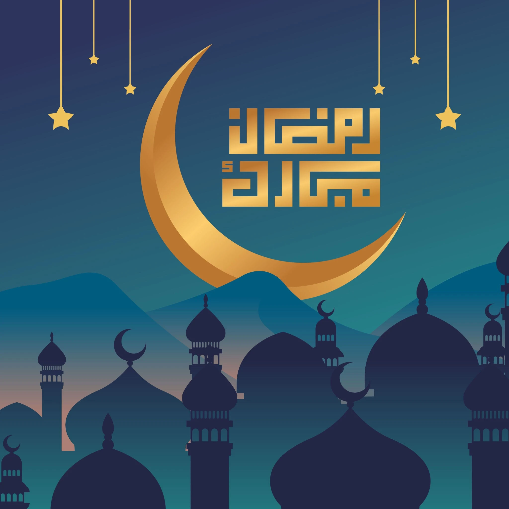 image about رمضان 2026: أفضل طرق الصيام والعبادات والعادات الرمضانية للجميع