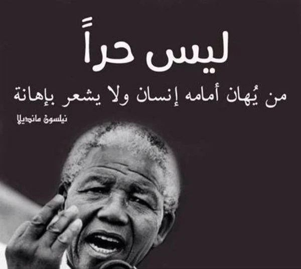 image about النجاح مفتاح الالهام والتغيير  في حياتك 