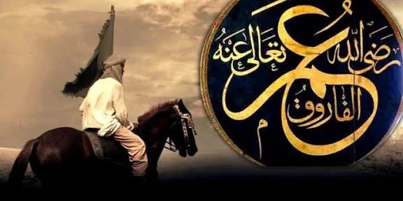 image about سيرة عمر بن الخطاب رضي الله عنه كاملة | قصة الفاروق وأعظم دروس العدل في الإسلام 🌙⚖️