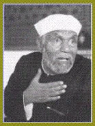 image about قصة حياة فضيلة الشيخ محمد متولى الشعراوى 