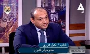 image about هل تنتهى أزمة الإيجار القديم؟ مقترح برلماني  يبشر بحل متوازن