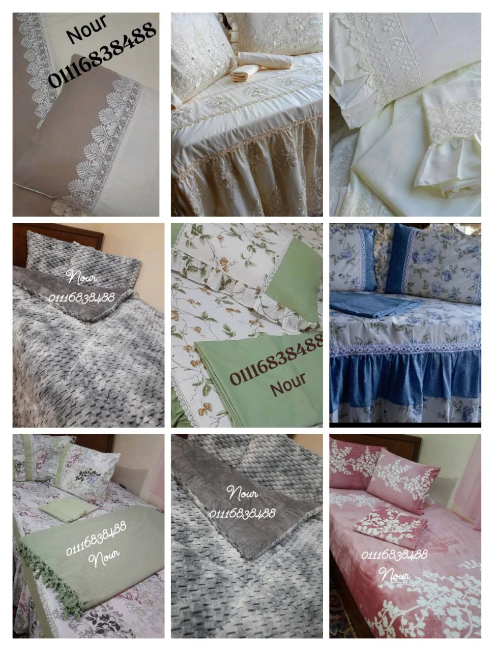 image about 5  أسرار لتجهيز فرش العروسة بأعلى جودة وأقل تكلفة