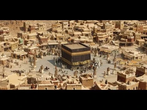 image about على خطى الأمين: رحلة الهداية واليقين