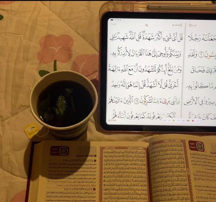 image about وأنــا بــحــاول أرجــع…