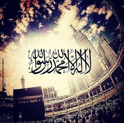 image about قسه سيدنا نوح (عليه السلام)