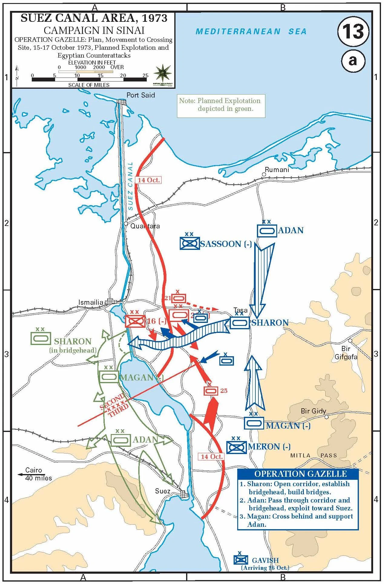 image about الدفاع الجوي والسيطرة على المجال الجوي في حرب أكتوبر 1973