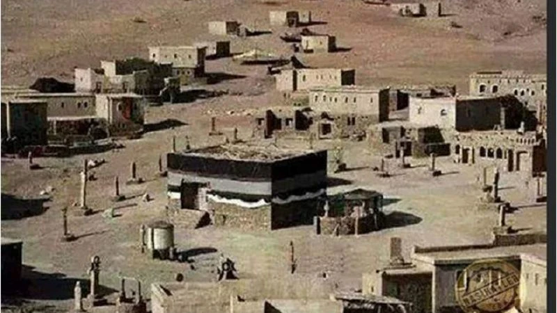 image about  من الفتح المبين إلى التمام.. عصر السيادة والوداع