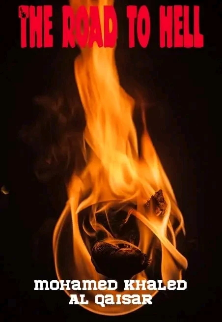 image about  قصه (طريق الجحيم )