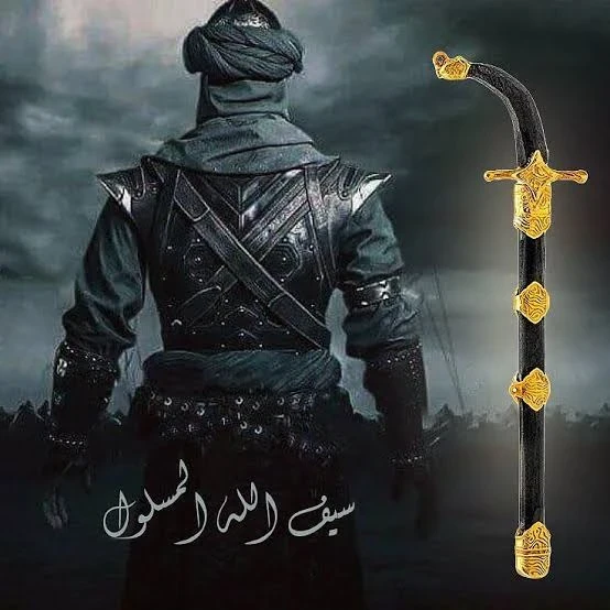 image about خالد ابن الوليد (سيف الله المسلول)