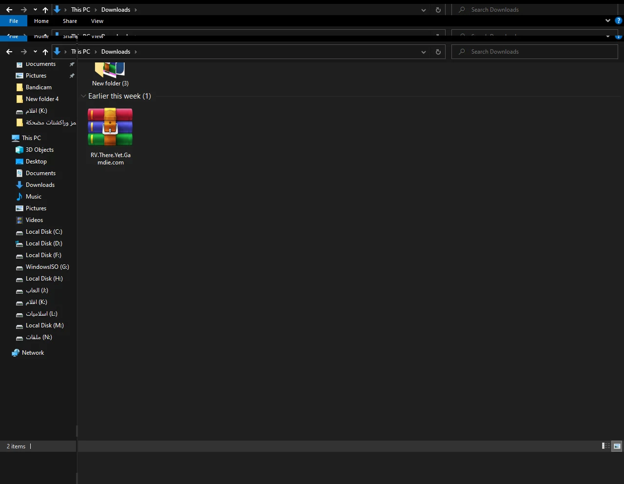 image about طريقه تحمل لعبة ?RV There Yet للكمبيوتر