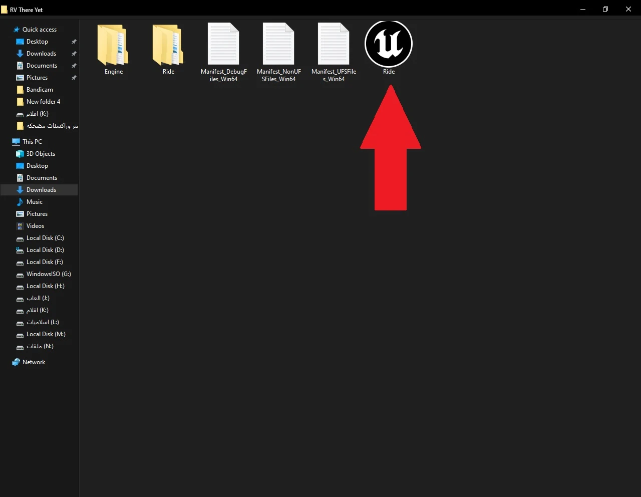 image about طريقه تحمل لعبة ?RV There Yet للكمبيوتر