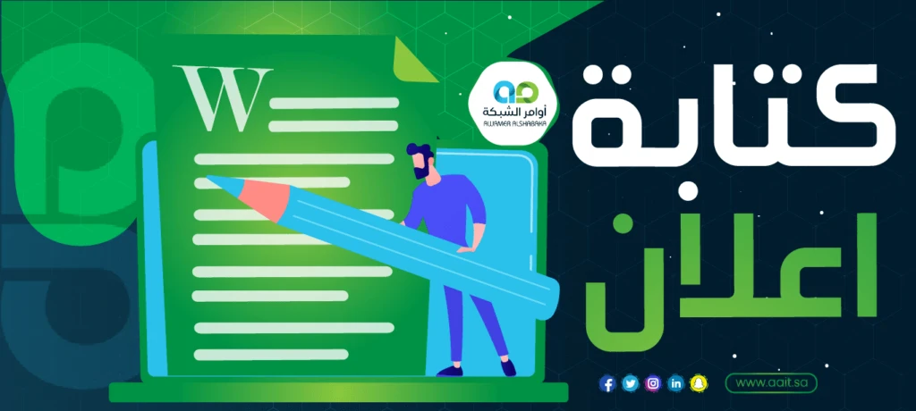 image about كيف تحقق الربح من الذكاء الاصطناعي باستخدام ChatGPT خطوة بخطوة