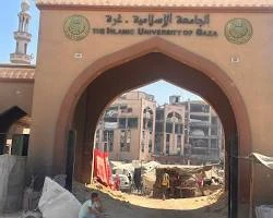 image about أرض الصبر للكاتب محمود مجدى  من الفصول الحادى عشر حتى الاخير الخامس عشر