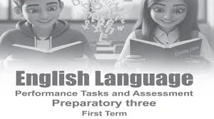 image about إليكم حل كتاب التقييمات في اللغة الإنجليزية للصف الثالث الإعدادي الفصل الدراسي الأول 2026 PDF